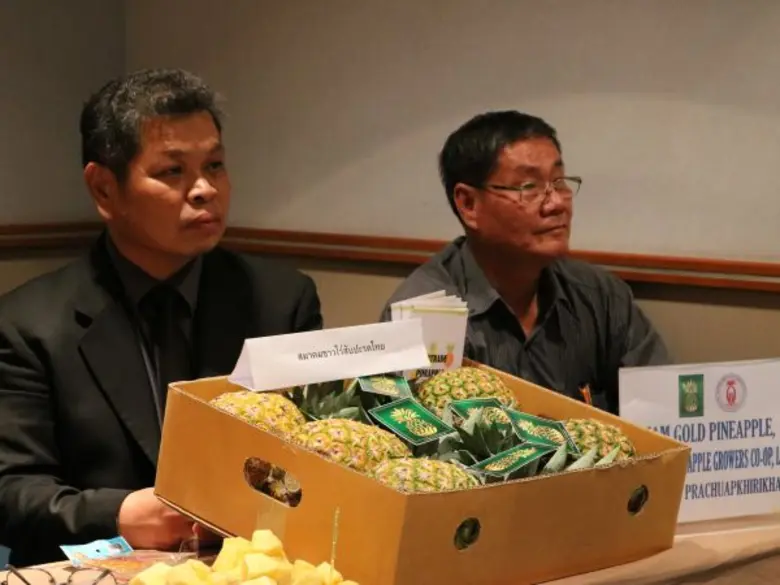 กรมการค้าภายใน กระทรวงพาณิชย์ หนุนแนวคิด ...