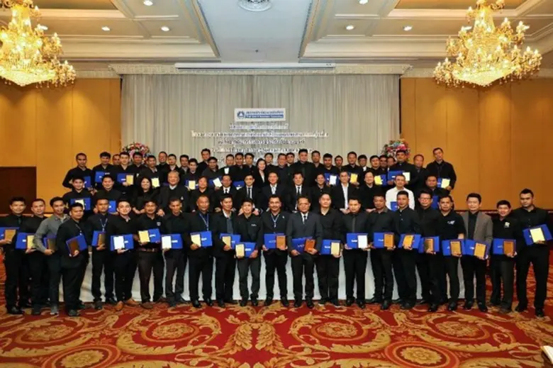 สมาคมประกันวินาศภัยไทย โดยคณะกรรมการประกั...