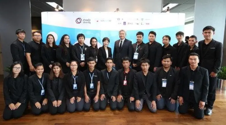 กลุ่มทรู หนึ่งใน 12 องค์กรผู้ร่วมก่อตั้งโ...