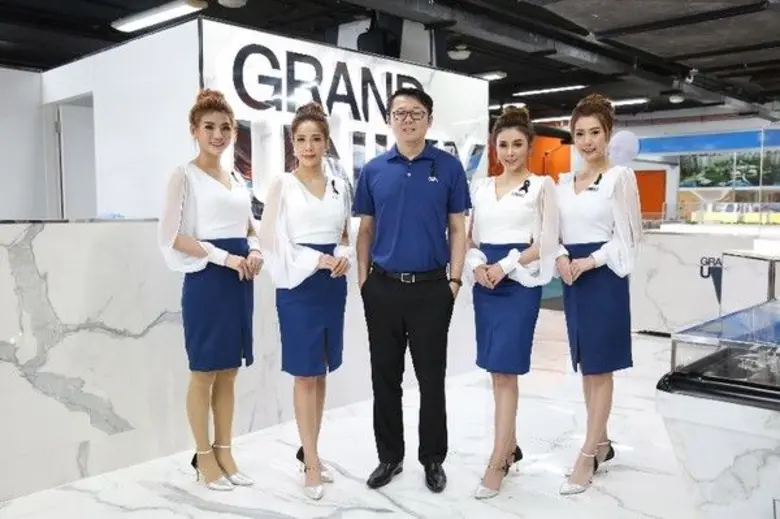 บริษัท แกรนด์ ยูนิตี้ ดิเวลล็อปเมนท์ จำกั...