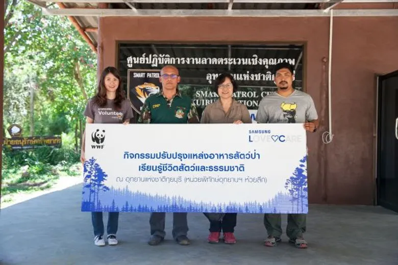 ซัมซุงสานต่อแนวพระราชดำริ เดินหน้าพัฒนาผืนป่ากุยบุรี แหล่งน้ำ และบ้านของช้างป่า ในโครงการ “Samsung Love and Care”