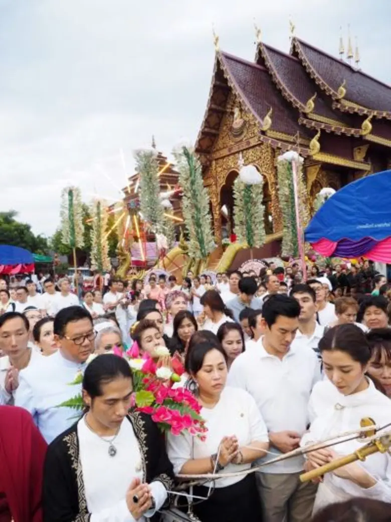 ชาคริต แย้มนาม, ไอซ์-อภิษฎา เครือคงคา, หม...