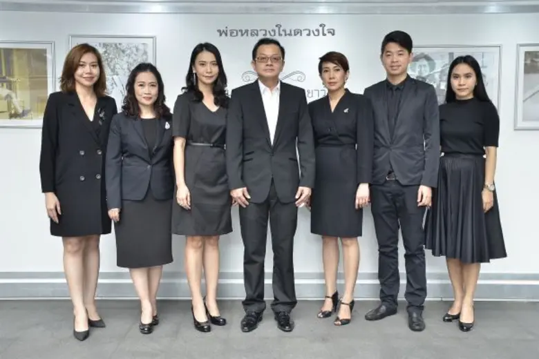 ประเสริฐ ศรีอุฬารพงศ์ (คนกลาง) กรรมการผู้...