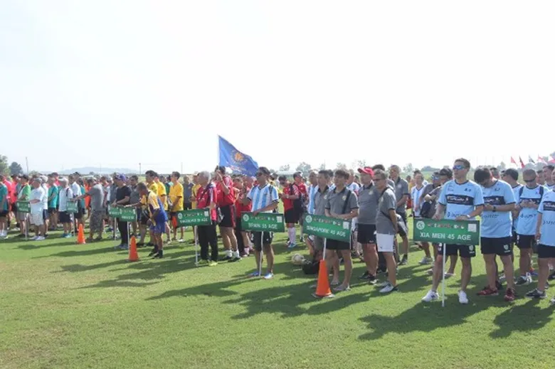 เปิดงาน Evergreen Cup 2017