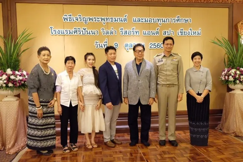 เครือศิริปันนาสร้างสรรค์กิจกรรมทำความดี ในเดือนตุลาคม 2560
