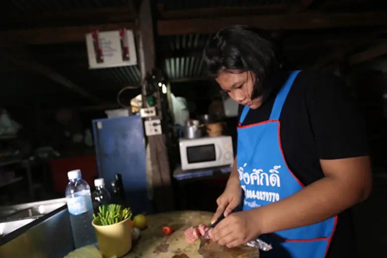 รายการ "สานรัก คนเก่งหัวใจแกร่ง" อาทิตย์น...
