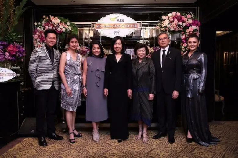 ภาพข่าว: เอไอเอส มอบประสบการณ์ความอร่อยระดับพรีเมี่ยมให้ลูกค้า ในกิจกรรม “มิชลิน สตาร์ เชฟ” ครั้งที่ 18