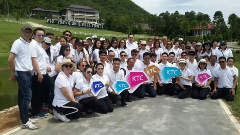 เคทีซีนำทีมผู้แนะนำผลิตภัณฑ์ทางการเงิน จัดกิจกรรมร่วมน้อมรำลึกถึงพระมหากรุณาธิคุณในหลวง รัชกาลที่ 9