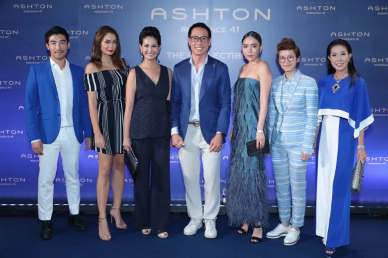 โก้ ชานนท์ ทำเก๋ เปิดชมคอนโดหรูระดับลักส์ชัวร์รี่ “Ashton Residence 41” จัดปาร์ตี้สุดเอ็กซ์คลูซีฟ เซเลบริตี้แถวหน้าของเมืองไทยร่วมงานคับคั่ง