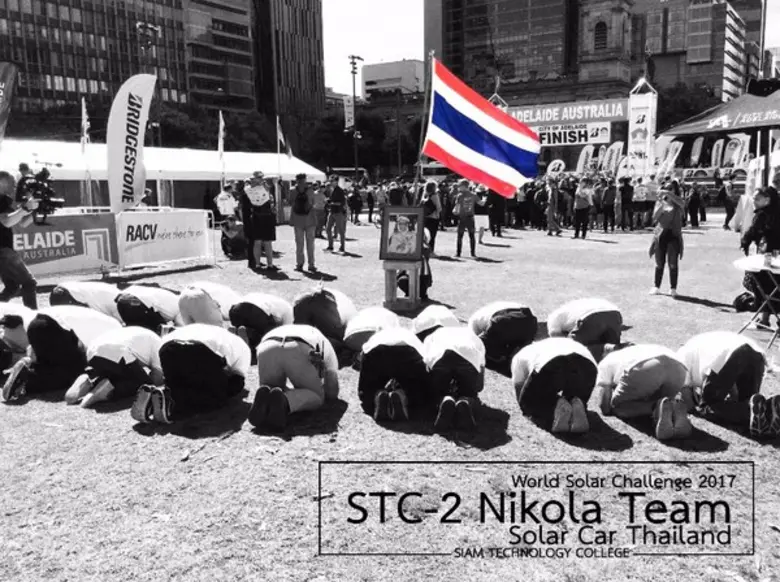 รถ STC-2 Team เจ๋งคว้าอันดับ 3 ในการแข่งขัน World Solar Challenge 2017