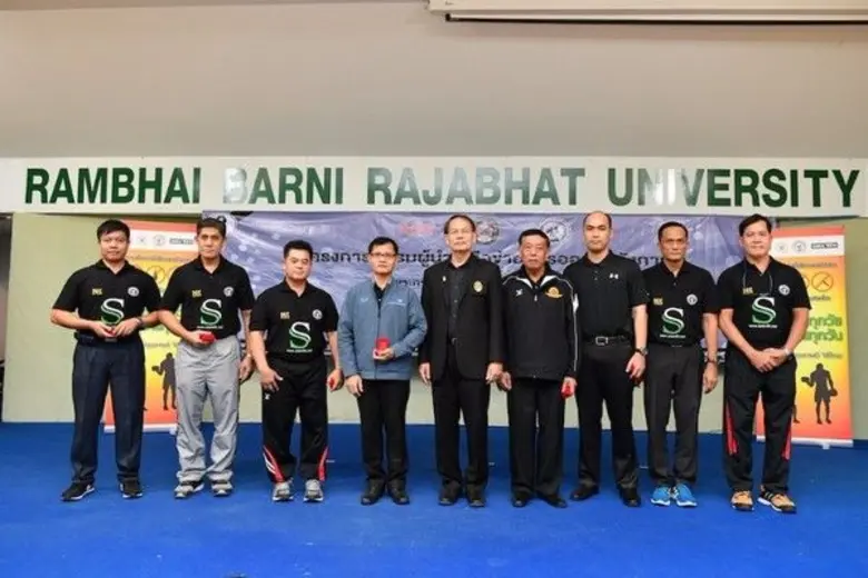 RBRU: "เพาะกายทุกวัน สดใสทุกวัน" มรภ.รำไพพรรณี จันทบุรี ปิดโครงการประจำปี 2560