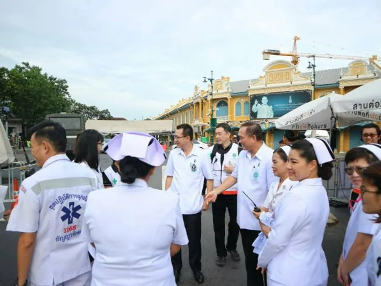กรมสุขภาพจิต เผย ความพร้อมดูแลจิตใจประชาชนทั่วประเทศ เสริมทีมจิตอาสายุว MCATT TO BE NUMBER ONE เดินเท้ารุกหากลุ่มเสี่ยง