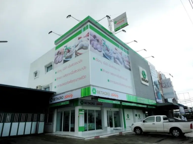 นายรุ่งโรจน์ ตันติเวชอภิกุล รองกรรมการผู้จัดการใหญ่...