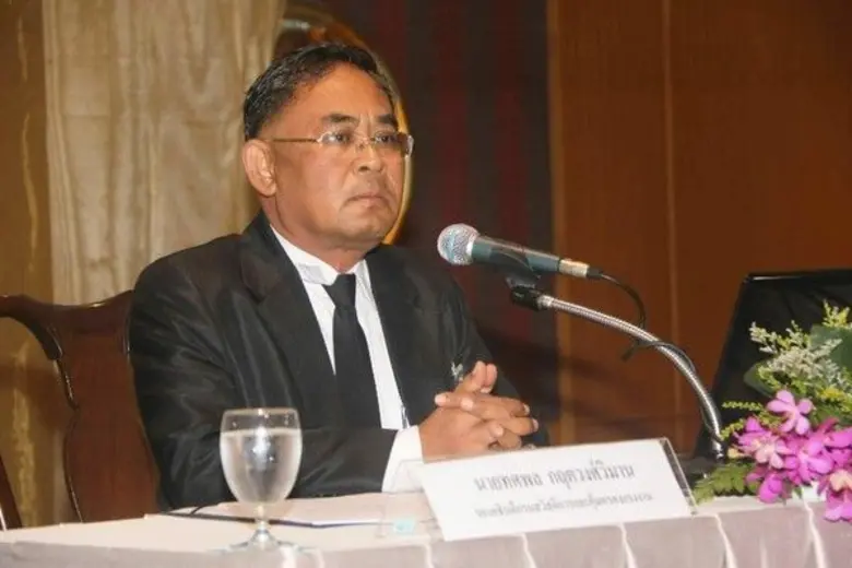 พลเอก ศิริชัย ดิษฐกุล รัฐมนตรีว่าการกระทร...