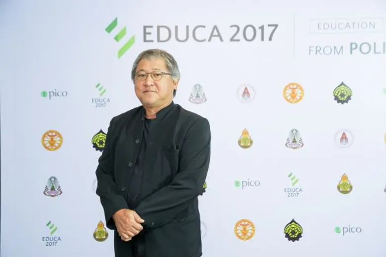 ปิโก ผนึกพันธมิตรด้านการศึกษา เปิดงาน EDUCA 2017 หนุนครูไทยพัฒนาการเรียนรู้ตลอดชีวิต พร้อมปั้นเด็กรับมืออนาคต ชูแนวคิด “Education 1.0, 2.0, 3.0, 4.0 : จากนโยบายสู่ห้องเรียน”