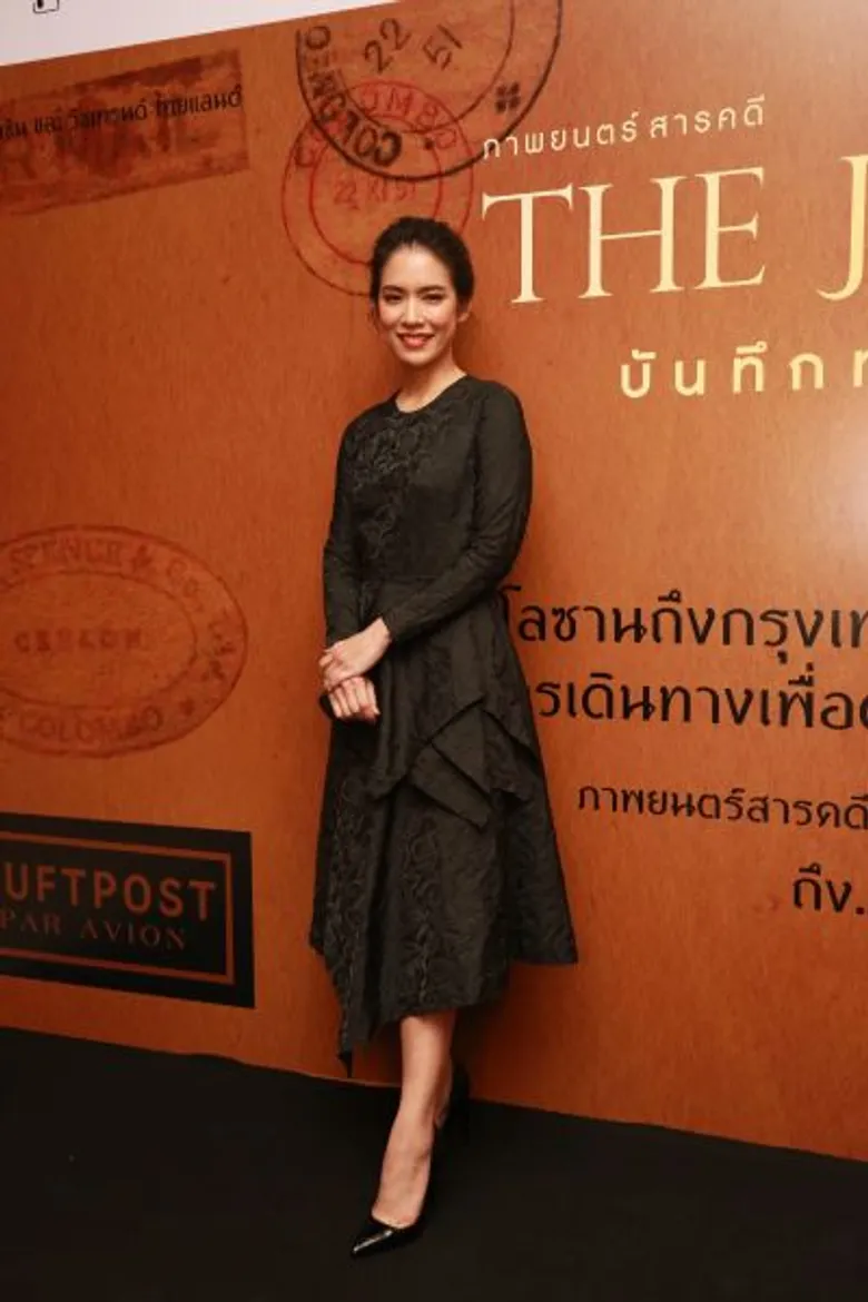 โดนัท – มนัสนันท์ เพิ่มรอบฉายภาพยนตร์สารคดี “บันทึกทางไกล...ถึงพ่อ” (The Journey)