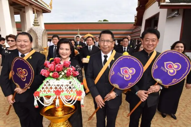 บริษัท การบินไทย จำกัด (มหาชน) ได้จัดพิธี...