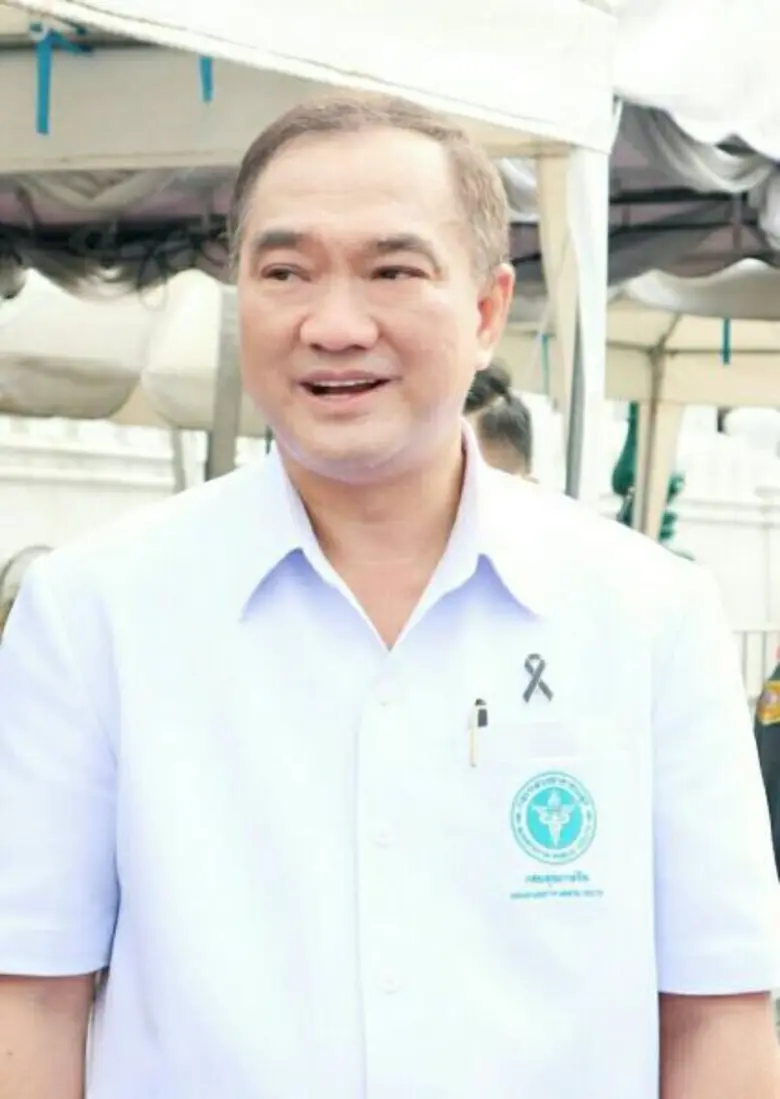 กรมสุขภาพจิต แนะ 6 แนวทาง เตรียมความพร้อมกาย - ใจ ผู้เสี่ยงเกิดปัญหาสุขภาพจิต วันพระราชพิธีถวายพระเพลิงพระบรมศพฯ