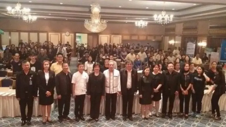 ดร.ลักษมี ปลั่งแสงมาศ ผู้ว่าการ สถาบันวิจัยวิทยาศาส...