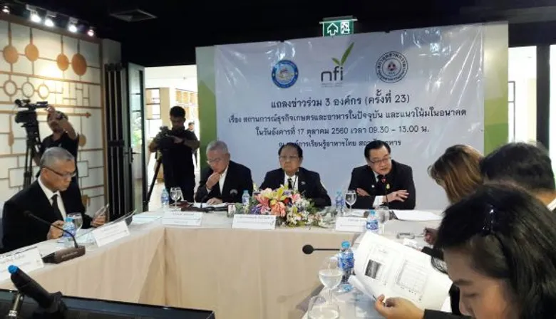สภาอุตสาหกรรม-สภาหอการค้าฯ-สถาบันอาหาร คาดส่งออกอาหารปี 61 มูลค่าพุ่ง 1.12 ล้านล้านบาท ขยายตัวร้อยละ 8.7 โตต่อเนื่องตามเศรษฐกิจโลก