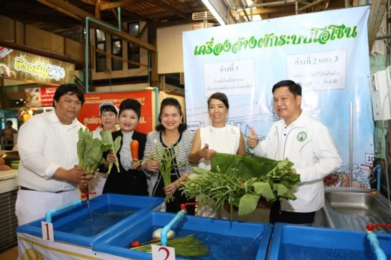 ตลาดยิ่งเจริญเชิญชวนคนไทยถือศีลกินเจ ถวายแด่ ... พ่อหลวงของปวงไทย ด้วยทานบารมี จัดเมนูอาหารเจ 4 ภาค กว่า 100 เมนู