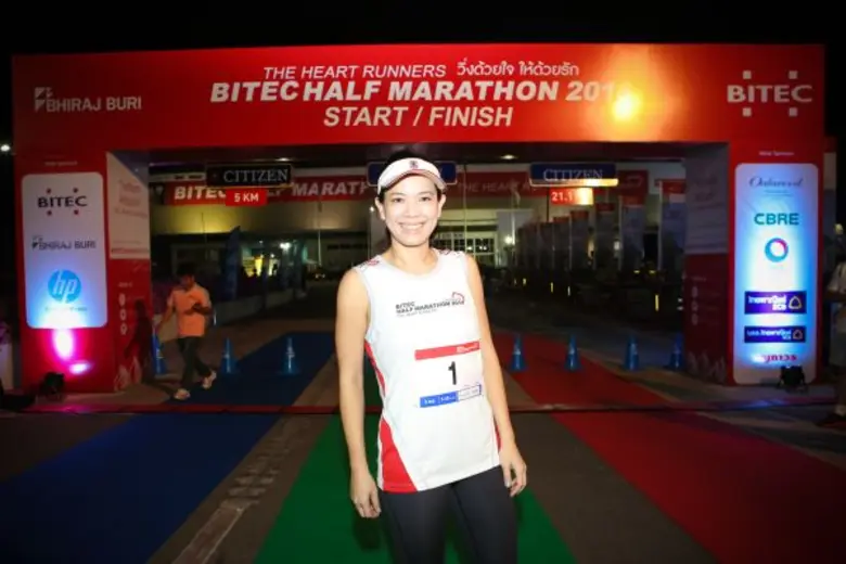 ไบเทคเตรียมจัด ไบเทค ฮาล์ฟ มาราธอน 2018 “The Heart Runners วิ่งด้วยใจ ให้ด้วยรัก” สานต่อความสำเร็จเป็นปีที่ 6
