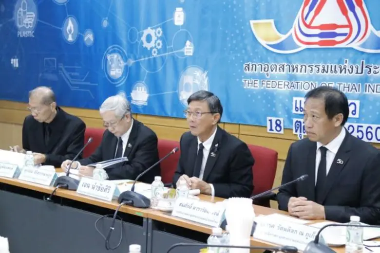 เมื่อวันพุธที่ 18 ตุลาคม 2560 นายเจน นำชั...