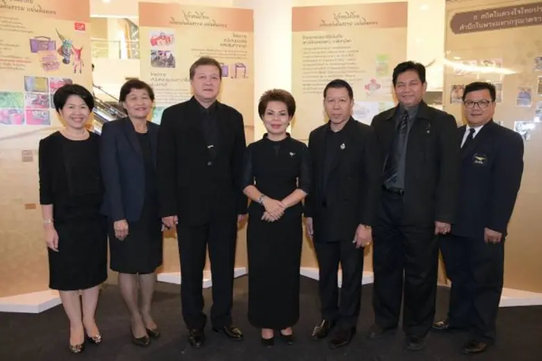 นางสมร เทิดธรรมพิบูล กรรมการผู้จัดการใหญ่...