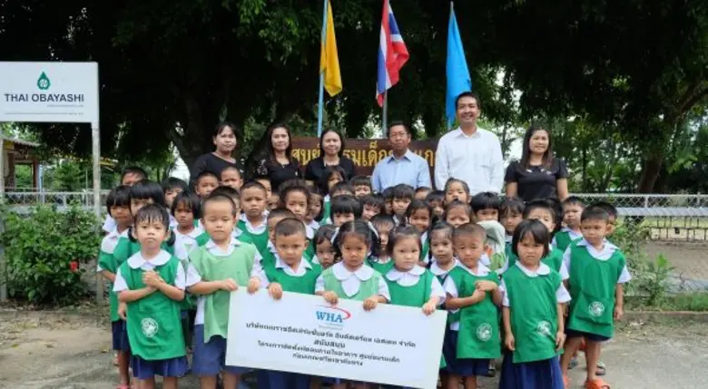 นายสัญญา เบ้าพูนทอง ผู้จัดการองค์กรสัมพัน...