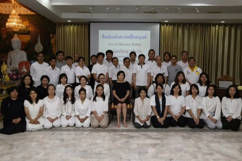 มรธ.จัดอบรมการบริหารงานที่ยั่งยืนตามแนวทางเชิงพระพุทธศาสนา