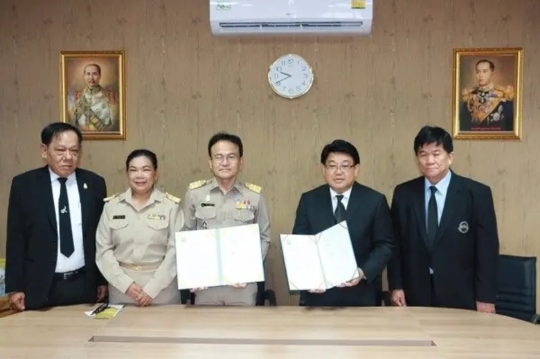 ดร.โชติรัส ชวนิชย์ อธิการบดีมหาวิทยาลัยอี...