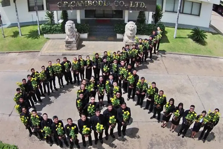 นายปรีดา จุลวงษ์รองประธานกรรมการ บริษัท ซ...