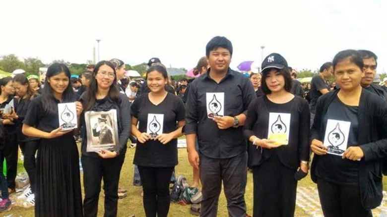 ต่อลมหายใจ ด้วยพระเมตตาจากในหลวงรัชกาลที่ 9