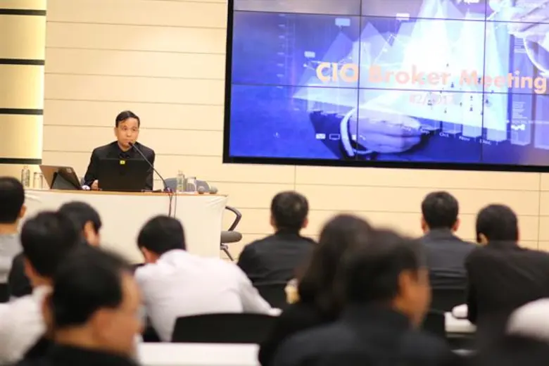 ตลาดหลักทรัพย์ฯ จัดงาน CIO Broker Meeting...