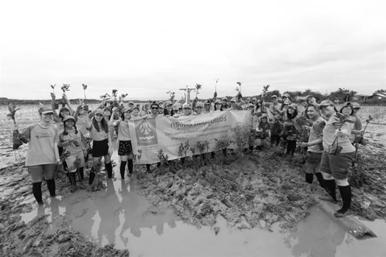 ภาพข่าว: กรุงศรี คอนซูมเมอร์ รวมพลังจิตอาสาปลูกป่าชายเลน เพื่อถวายเป็นพระราชกุศลแด่พระบาทสมเด็จพระปรมินทรมหาภูมิพลอดุลยเดช