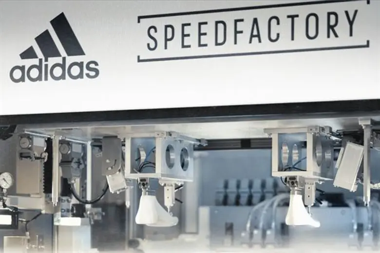 อาดิดาสเปิดซีรี่ส์โปรเจกต์สุดล้ำด้วย AM4LDN รองเท้าคู่แรกซึ่งผลิตจาก SPEEDFACTORY เฮาส์การผลิตสุดไฮเทค
