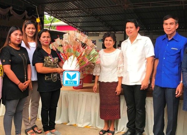 SVL Group กลุ่มธุรกิจโลจิสติกส์ครบวงจร โด...