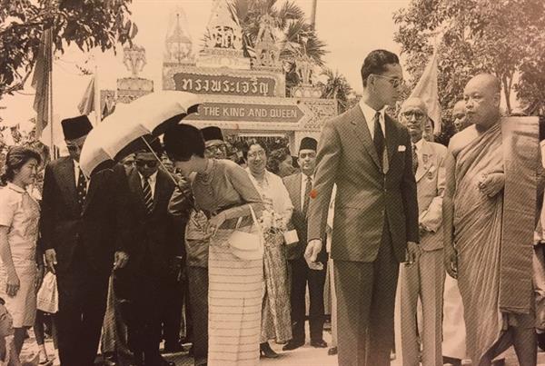 ตามรอยเสด็จฯ ในหลวงรัชกาลที่ 9 จากหาดใหญ่สู่มาเลเซีย