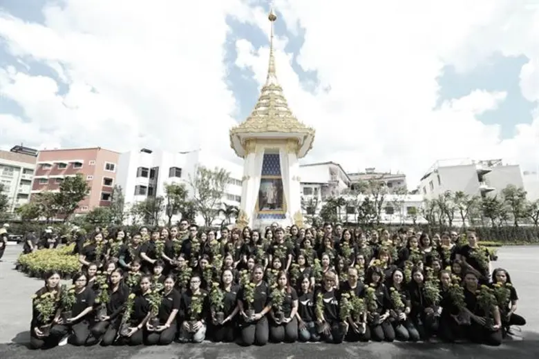 ด้วยสำนึกในพระมหากรุณาธิคุณเป็นล้นพ้นอันห...