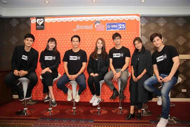 GMM25 นำนักแสดง“เก้า-เต๋า-ทอย-กั้ง” จากโปรเจกต์ “เลิฟบุ๊ค เลิฟซีรี่ส์” ร่วมกิจกรรมหารายได้สมทบทุนมูลนิธิราชประชานุเคราะห์ฯ ในงานมหกรรมหนังสือระดับชาติ ครั้งที่ 22