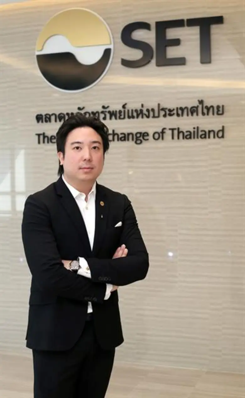 นาย ศุภศิษฏ์ โภคินจารุรัศมิ์ กรรมการและกร...