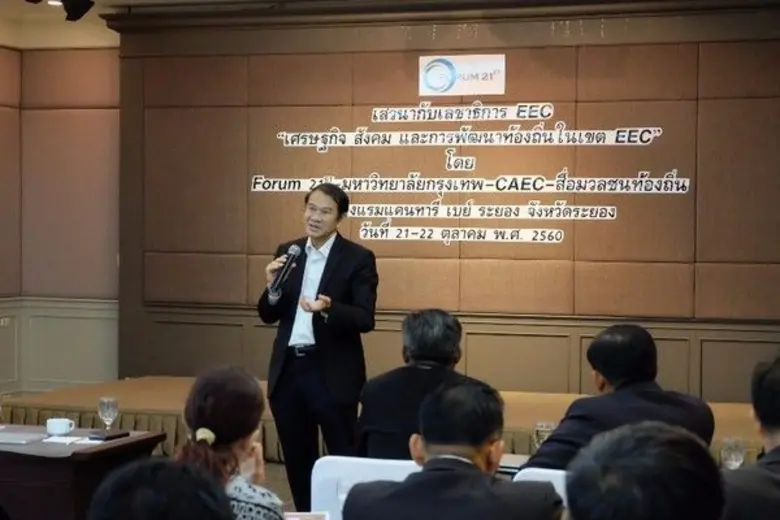 ดร.คณิศ แสงสุพรรณ เลขาธิการคณะกรรมการนโยบ...