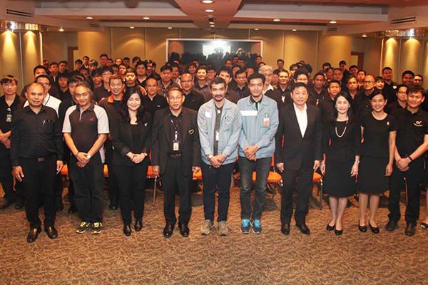 บริษัท กสท โทรคมนาคม จำกัด (มหาชน) หรือ C...