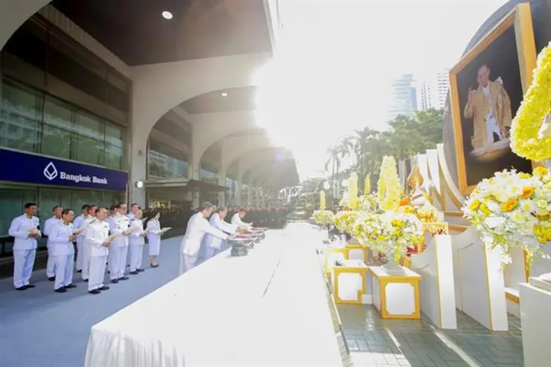 นางสาวธัญฑิกา โพธิสมภรณ์ ผู้ช่วยผู้จัดการ...