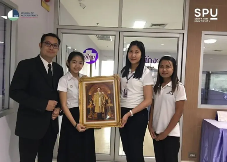 อาจารย์ชัยสรรค์ รังคะภูติ อาจารย์คณะบัญชี...