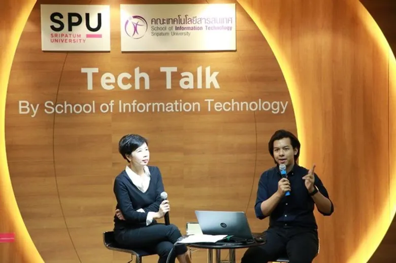 SPU : เผยเคล็ดลับ! จากนักศึกษา IT SPU สู่การเป็น Agri Tech StartUp ใน Tech Talk #7