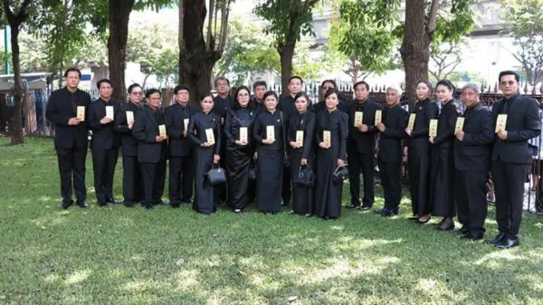เนื่องในงานพระราชพิธีถวายพระเพลิงพระบรมศพ...