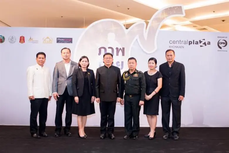 ดร.สมศักดิ์ จังตระกุล ผู้ว่าราชการจังหวัดขอนแก่น เป...