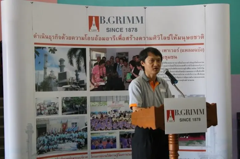 บี.กริม เพาเวอร์ 'BGRIM’ ส่งมอบโซล่าเซลส์นำร่องในห้องเรียนให้น้องๆ โรงเรียนบ้านชากยายจีน