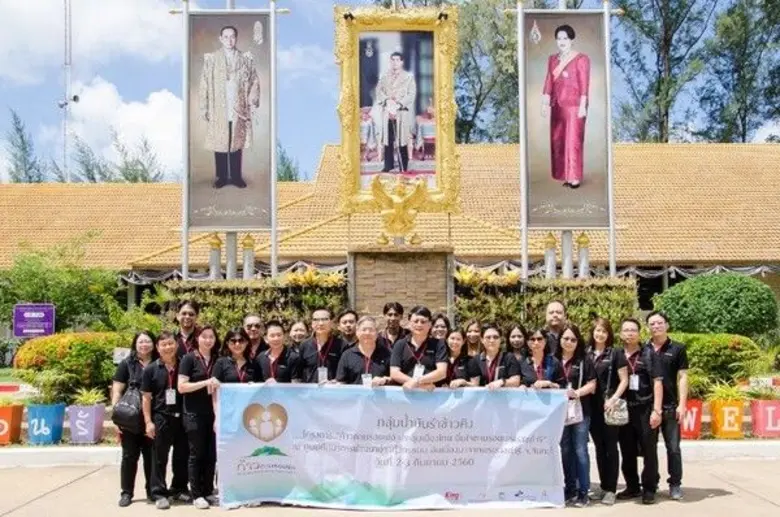 นายปราโมทย์ สันติวัฒนา ประธานเจ้าหน้าที่บ...